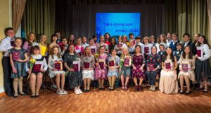 В детской музыкальной школе №1 прошел итоговый концерт