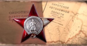 Нужно вернуть всех героев домой...