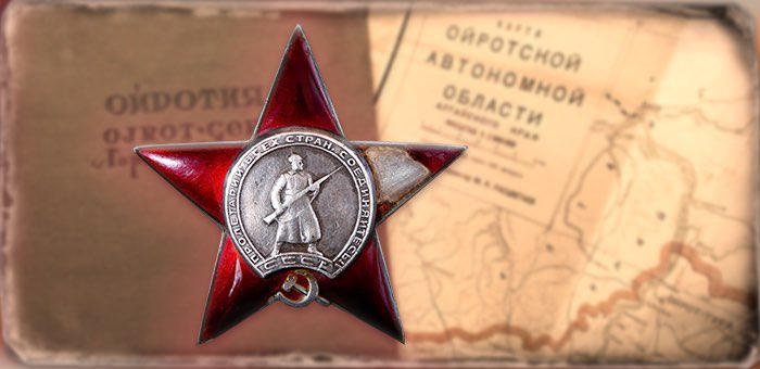 Нужно вернуть всех героев домой…
