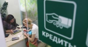 Просрочка по кредитам скоро достигнет триллиона рублей