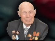 Ушел из жизни участник Великой Отечественной войны Михаил Нечаев Ушел из жизни участник Великой Отечественной войны Михаил Нечаев