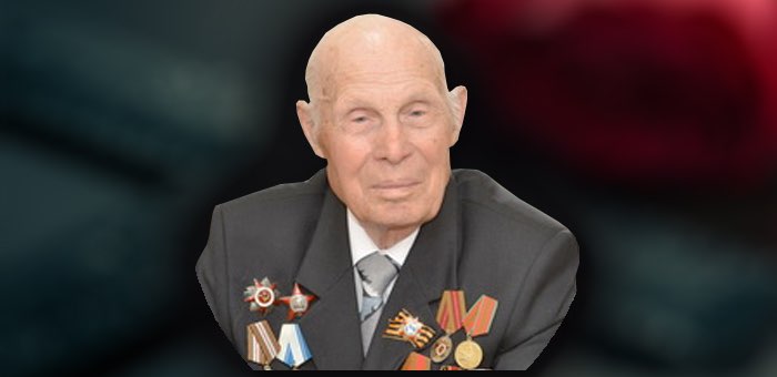 Ушел из жизни участник Великой Отечественной войны Михаил Нечаев