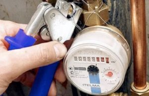 УК «Чистый город» незаконно взимала плату за опломбировку счетчиков