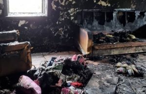 В связи с гибелью трех детей в Аносе возбуждено уголовное дело По факту гибели трех детей в Аносе возбуждено уголовное дело