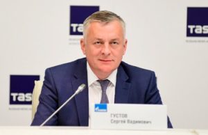 Природный газ придет в Чемал до 2025 года Природный газ придет в Чемал до 2025 года