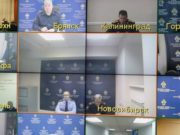 Ситуацию с гибелью детей на Алтае рассмотрели на совещании в СКР Ситуацию с гибелью детей на Алтае рассмотрели на совещании в СКР