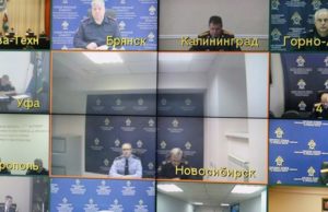 Ситуацию с гибелью детей на Алтае рассмотрели на совещании в СКР Ситуацию с гибелью детей на Алтае рассмотрели на совещании в СКР