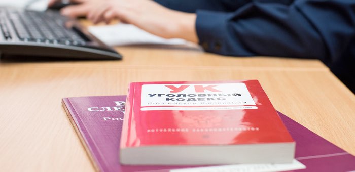 Осужден сельчанин, швырнувший музыкальную колонку в полицейского