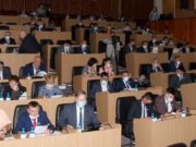 Депутаты приняли отчет об исполнении бюджета республики за прошлый год Депутаты приняли отчет об исполнении бюджета республики за прошлый год