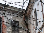 Заключенного будут судить за нападение на сотрудника следственного изолятора Заключенного будут судить за нападение на сотрудника следственного изолятора