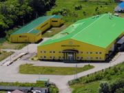 Имущественный комплекс «Био технологий» вновь выставлен на продажу Имущественный комплекс «Био технологий» вновь выставлен на продажу