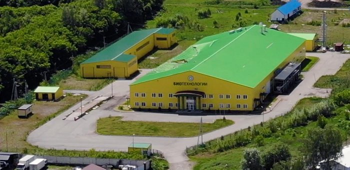 Имущественный комплекс «Био технологий» вновь выставлен на продажу