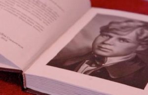 В колонии строгого режима предпочитают стихи Сергея Есенина В колонии строгого режима предпочитают стихи Сергея Есенина