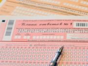 ЕГЭ по математике: 19 высокобалльных работ ЕГЭ по математике: 19 высокобалльных работ