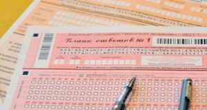 ЕГЭ по математике: 19 высокобалльных работ ЕГЭ по математике: 19 высокобалльных работ