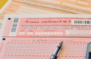 ЕГЭ по математике: 19 высокобалльных работ