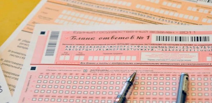 ЕГЭ по математике: 19 высокобалльных работ