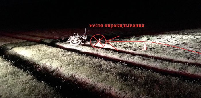 В урочище Кыскунур погиб мотоциклист
