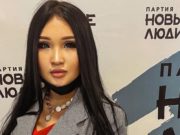 Пингвиняша собралась баллотироваться в Госдуму от Республики Алтай Пингвиняша собралась баллотироваться в Госдуму от Республики Алтай