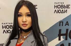 Пингвиняша собралась баллотироваться в Госдуму от Республики Алтай Пингвиняша собралась баллотироваться в Госдуму от Республики Алтай