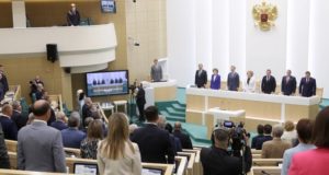 Перспективы социально-экономического развития Республики Алтай обсудили в Совете Федерации Перспективы социально-экономического развития Республики Алтай обсудили в Совете Федерации
