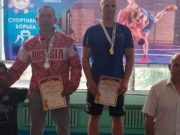 Спортсмен с Алтая стал призером соревнований по греко-римской борьбе среди ветеранов Спортсмен с Алтая стал призером соревнований по греко-римской борьбе среди ветеранов
