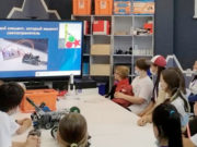 Одаренные дети прошли обучение в летней школе «Эврика» Одаренные дети прошли обучение в летней школе «Эврика»