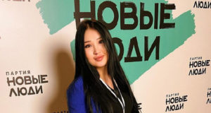 Пингвиняша удивлена и расстроена реакцией земляков на возможное выдвижение в Госдуму