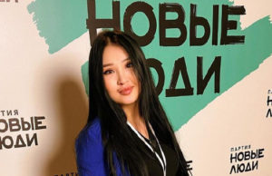 Пингвиняша удивлена и расстроена реакцией земляков на возможное выдвижение в Госдуму Пингвиняша удивлена и расстроена реакцией земляков на возможное выдвижение в Госдуму