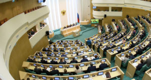 Совет Федерации принял документ о господдержке развития Республики Алтай