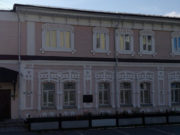 Прокуратура не нашла фактов нецелевого использования бюджетных средств институтом алтаистики Прокуратура не нашла фактов нецелевого использования бюджетных средств институтом алтаистики