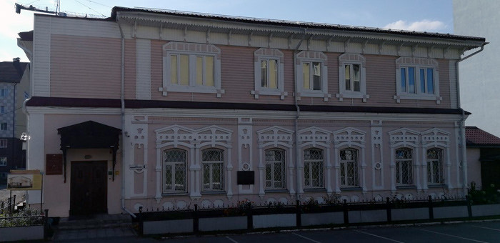 Прокуратура не нашла фактов нецелевого использования бюджетных средств институтом алтаистики