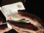 В Майме водитель пытался подкупить руководство автошколы В Майме водитель пытался подкупить руководство автошколы