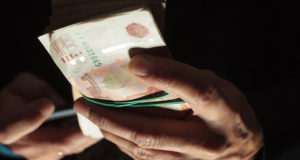 В Майме водитель пытался подкупить руководство автошколы В Майме водитель пытался подкупить руководство автошколы