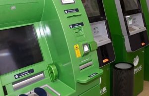 66-летняя горожанка чуть не перевела жуликам 200 тысяч. Ущерб оказался меньше благодаря сбою банкомата 66-летняя горожанка чуть не перевела жуликам 200 тысяч. Ущерб оказался меньше благодаря сбою банкомата