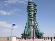 30 июня с Байконура стартует космический корабль «Прогресс МС-17» 30 июня с Байконура стартует космический корабль «Прогресс МС-17»