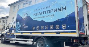 Мобильный технопарк «Кванториум» побывал в Чойском районе Мобильный технопарк «Кванториум» побывал в Чойском районе