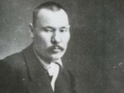 Установлены имена предков Григория Чорос-Гуркина Установлены имена предков Григория Чорос-Гуркина