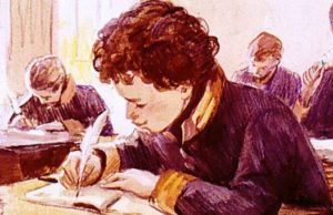 Ко Дню русского языка: читаем стихи Пушкина и пишем диктант Ко Дню русского языка: читаем стихи Пушкина и пишем диктант
