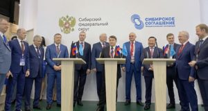 Делегация Республики Алтай работает на Петербургском экономическом форуме