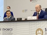 Республика Алтай и TalentTech будут сотрудничать в сфере онлайн-образования Республика Алтай и TalentTech будут сотрудничать в сфере онлайн-образования