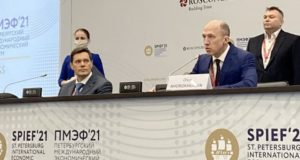 Республика Алтай и TalentTech будут сотрудничать в сфере онлайн-образования