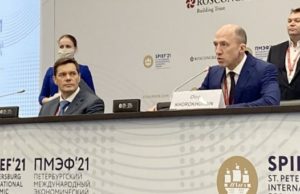 Республика Алтай и TalentTech будут сотрудничать в сфере онлайн-образования Республика Алтай и TalentTech будут сотрудничать в сфере онлайн-образования
