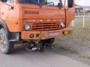 16-летний мотоциклист погиб под колесами КАМАЗа 16-летний мотоциклист погиб под колесами КАМАЗа