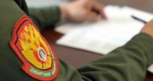 В мэрии Горно-Алтайска создана рабочая группа по делам казачества В мэрии Горно-Алтайска создана рабочая группа по делам казачества