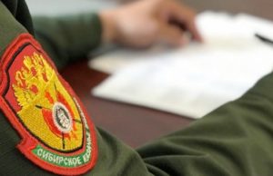 В мэрии Горно-Алтайска создана рабочая группа по делам казачества В мэрии Горно-Алтайска создана рабочая группа по делам казачества