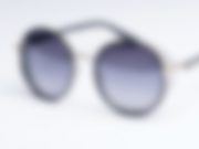 Какая форма оправ будет в тренде этим летом