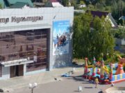 В Республике Алтай выбрали территории для благоустройства в 2021 году В Республике Алтай выбрали территории для благоустройства в 2021 году
