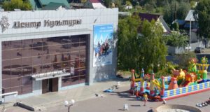 В Республике Алтай выбрали территории для благоустройства в 2021 году