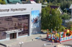 В Республике Алтай выбрали территории для благоустройства в 2021 году В Республике Алтай выбрали территории для благоустройства в 2021 году